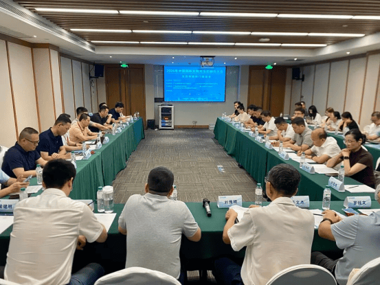 破壁垒,融生态|2026中国国际光储充生态融合大会在广州隆重举行